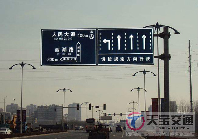 湖南交通标志牌厂家制作交通标志杆的常规配置