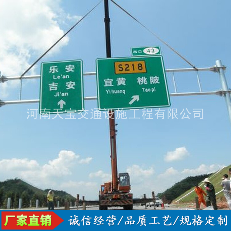 湖南10名省人大代表联名建议：加快武汉东部交通设施建设为鄂东打开新通道